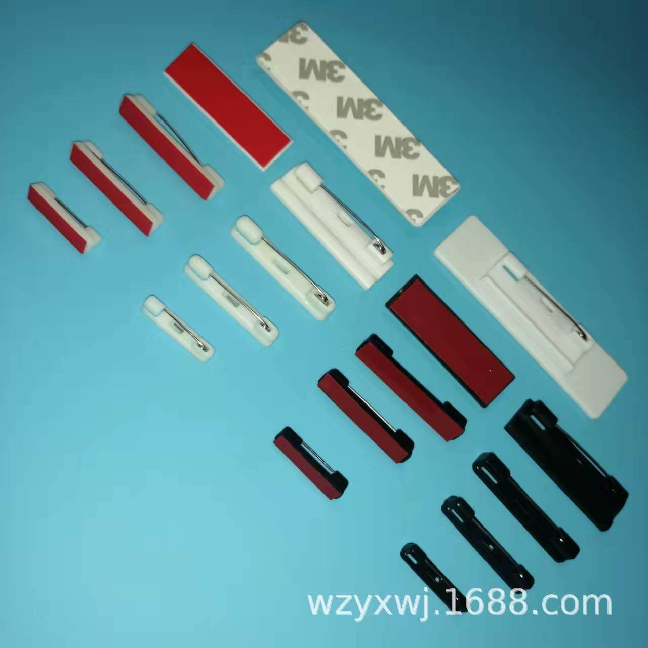 2千/包3.1cm白塑料别针工号牌胸牌别针双色板别针安全别针现货