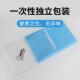独立包装 美容院专用一次性床单旅行无纺布带洞足疗一次性酒店床单