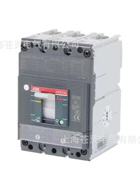 塑壳断路器XT1N/XT2N/XT3N160TMD100-1000/160-1600FF3P/4P