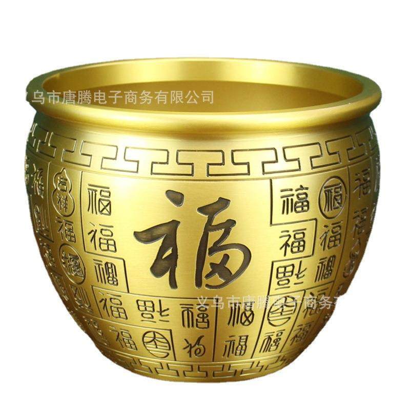 黄铜百福缸纯铜缸福字米缸供水缸聚宝盆存钱罐家用装饰品祝寿礼品,家居饰品,装饰摆件,淘宝优惠券,粉丝福利购,淘宝优惠卷