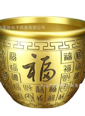 黄铜百福缸纯铜缸福字米缸供水缸聚宝盆存钱罐家用装饰品祝寿礼品