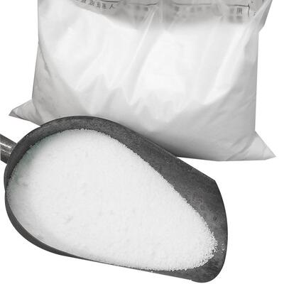 泳盛牌酸粉游泳池PH降低处理剂泳池PH水质升高调节剂现货