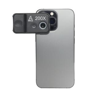 高清放大镜手机显微镜200倍带灯专业拍摄外接镜头看鸽眼古玩珠宝