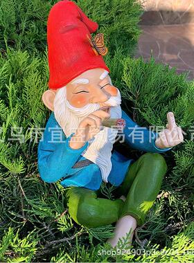 侏儒夜光花园精灵矮人装饰品抽烟打坐矮人竖中指庭院装修田园