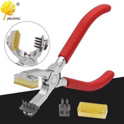 皮革无声菱斩钳打孔器皮具钳夹式工具2齿4齿打孔压孔钳4mm菱斩齿