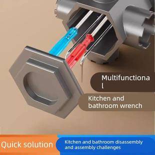 水龙头起泡器扳手通用厨房洗脸面盆出水嘴阀芯专用多功能拆卸工具