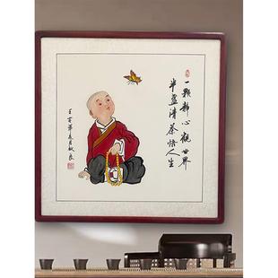 手绘国画正宗新中国风客厅装饰画餐厅挂画茶室禅宗广场入口壁画