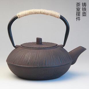 户外复古铸铁壶铁茶壶烧水泡茶手工家用养生茶具茶室摆件饰品 中式