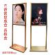 双杆立牌奶茶广告牌POP不锈钢展示架拉丝香槟金落地立式 KT板展架