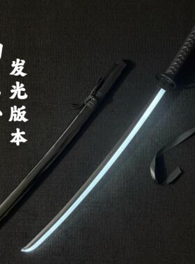 充电发光刀光剑袖白雪白死神木刀拔刀剑竹刀花抖音武士刃白色木刀