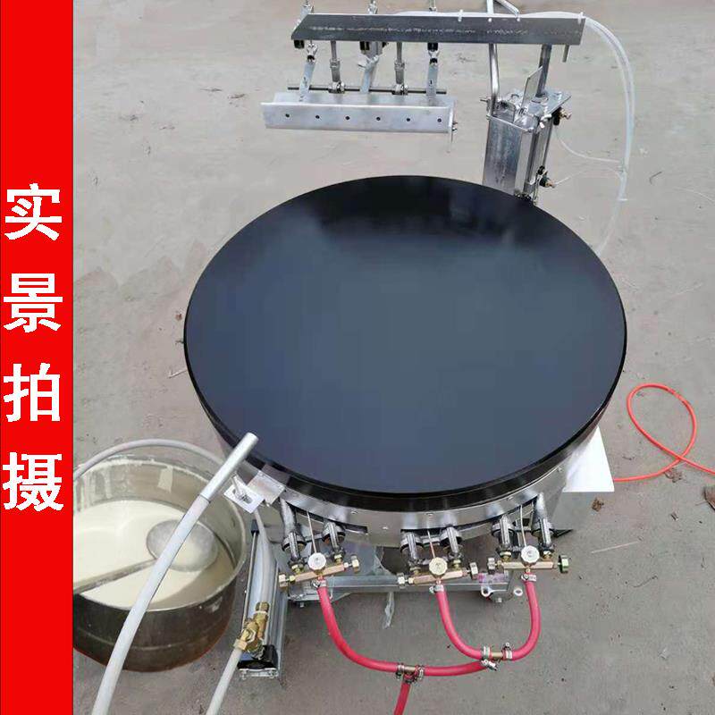 仿手工全自动半自动煎饼机商用燃气燃煤电磁商场超市山东杂粮饹馇