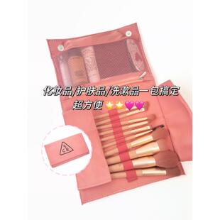 3Ce化妆袋大容量便携式折叠收纳袋旅行洗漱袋多功能手持云袋