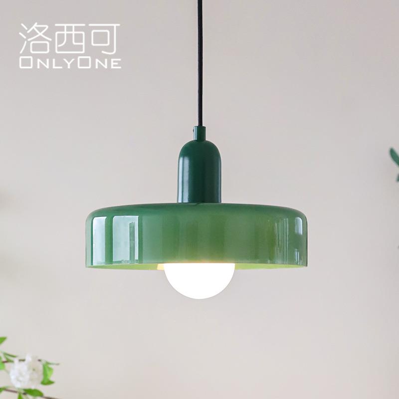洛西可 法式简约绿色玻璃小吊灯 北欧现代餐厅吧台卧室床头灯具
