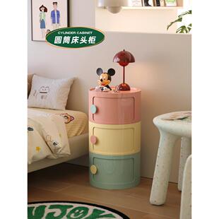 圆形收纳柜卧室夹缝床头柜北欧创意小型柜子儿童房多层置物储物柜