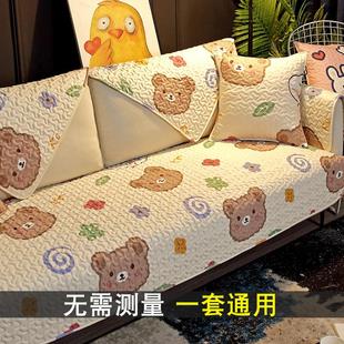 沙发垫四季 2024年新款 通用简约现代坐垫防滑垫子皮沙发套罩全盖布