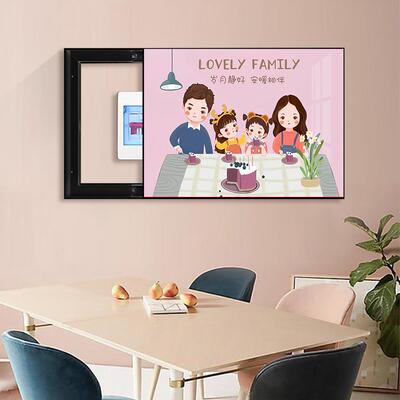 一家四口电表箱装饰画免打孔现代简约挂画卡通配电箱电闸遮挡壁画