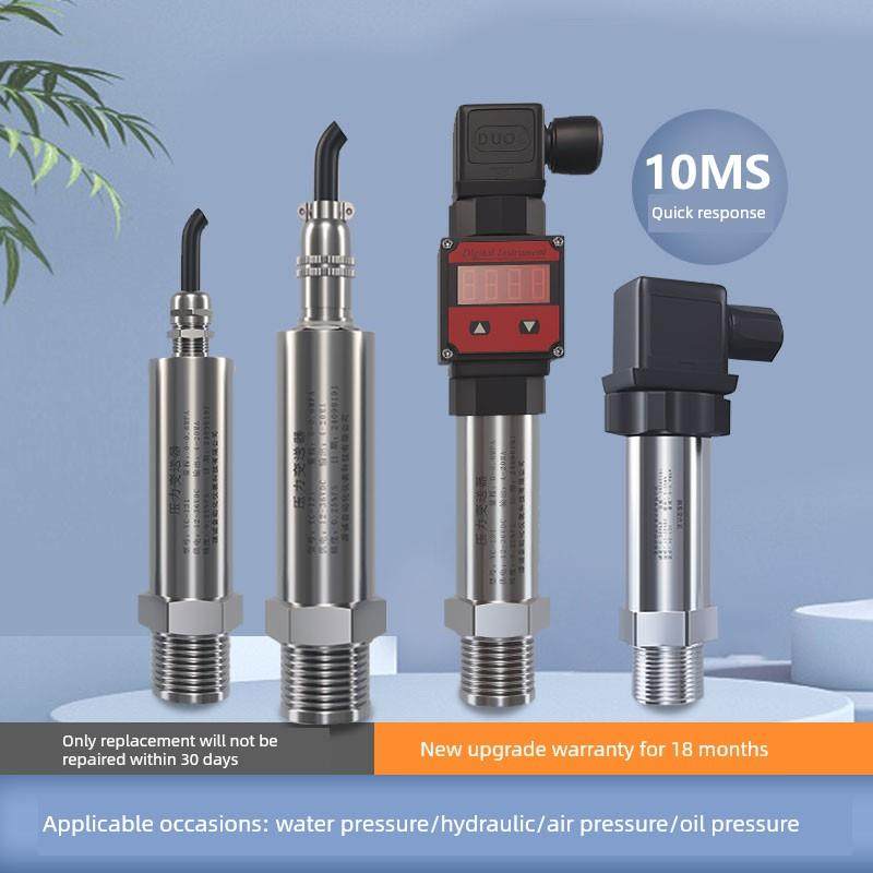 数字显示131压力变送器Pcm300高精度压力传感器485紧凑型气压液压