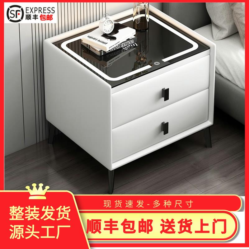 智能床头柜无线充电轻奢床边柜蓝牙音响时尚简易卧室收纳柜轻奢柜