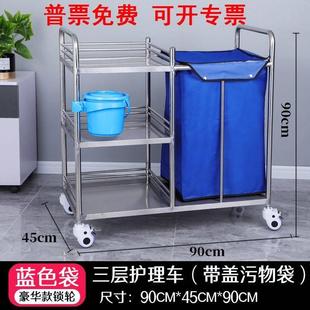 医用不锈钢污物车脚踏晨护车垃圾车被服车扫床推车带盖304护理车