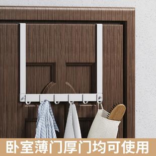 不锈钢挂衣钩创意衣帽钩 门后挂钩5cm门6cm厚门白色挂架卧室门背式
