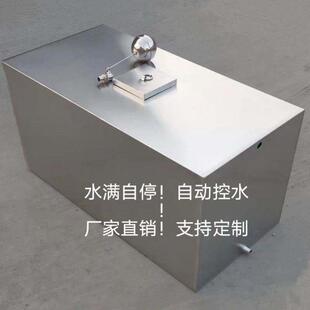201不锈钢水箱储水罐桶家用储水罐加厚储水箱卧式 304 储水罐
