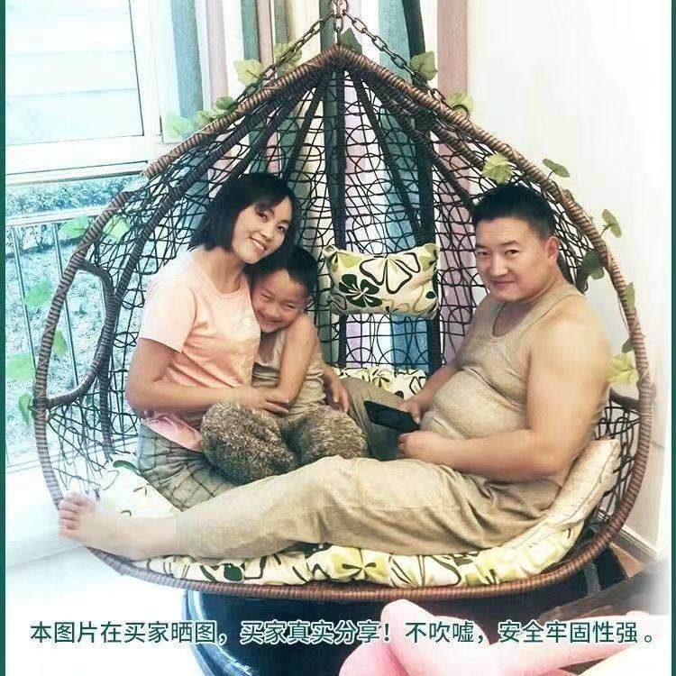 网红鸟巢吊兰座椅吊椅懒人吊篮藤椅阳台室内秋千摇摇椅吊床摇篮,住宅家具,吊篮/吊椅,淘宝优惠券,粉丝福利购,淘宝优惠卷