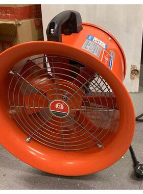 洲洲CTF手提式轴流风机 排烟排气通风机便携式船用风机