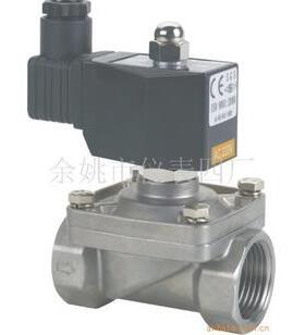 供应2W系列水用电磁阀/余姚仪表四厂 2W-025-08J 不锈钢 圆星牌