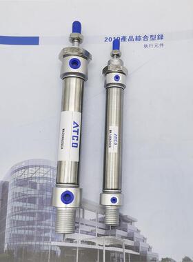 亚德客型迷你气缸MA/MAC40-16/50X100/125/150/200/300/350-S-CA