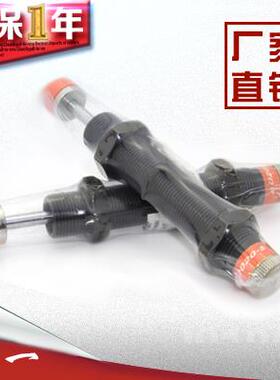 气缸缓冲器 油压缓冲器AD2016/1416/2525/2030 可调液压缓冲器
