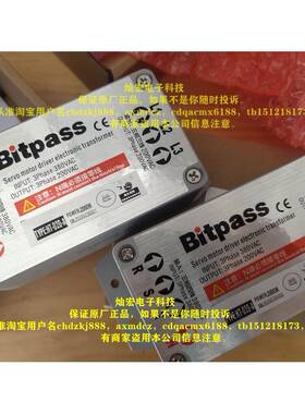 HT-020-A HT-030-A HT-040-A HT-050-A HT-060-A 伺服电子变压器