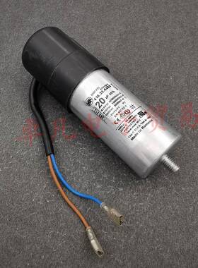 罗马尼亚产 DUCATI 20uF 425VAC 416.33.4488 电机启动运行电容器