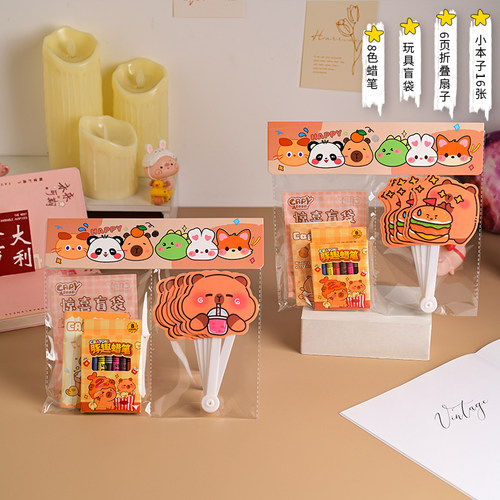 毕业季儿童礼物风扇伴手礼包套装