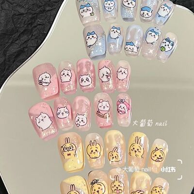 吉伊卡哇Chiikawa讨伐小