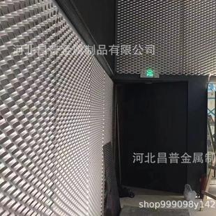 饰网铝板拉伸网厂家 幕墙铝板网菱形铝板拉网吊顶铝合金装