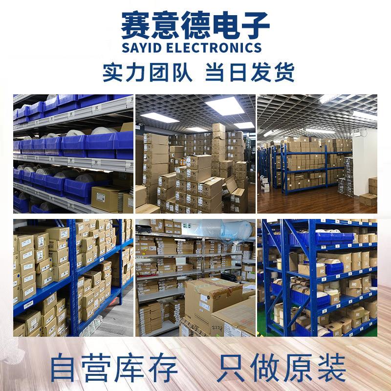 OCXO-10Mhz 频率参考源黑色频率计低相位噪声用于声音解码器频率