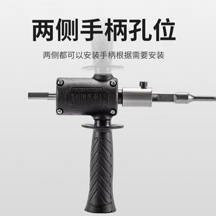 小型轻型家用冲击钻转换手电钻夹头 方柄电锤转电钻转换连接杆