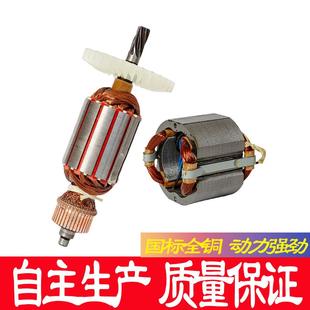 磁力钻小型便携钻孔机吸铁电磁钻工业级磁座钻调速大功率钻床