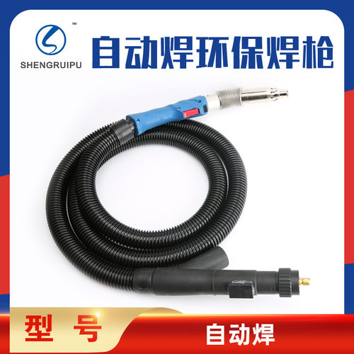 环保型吸烟焊枪焊机350A500A36KD气保焊二保焊枪除尘防污染吸尘枪