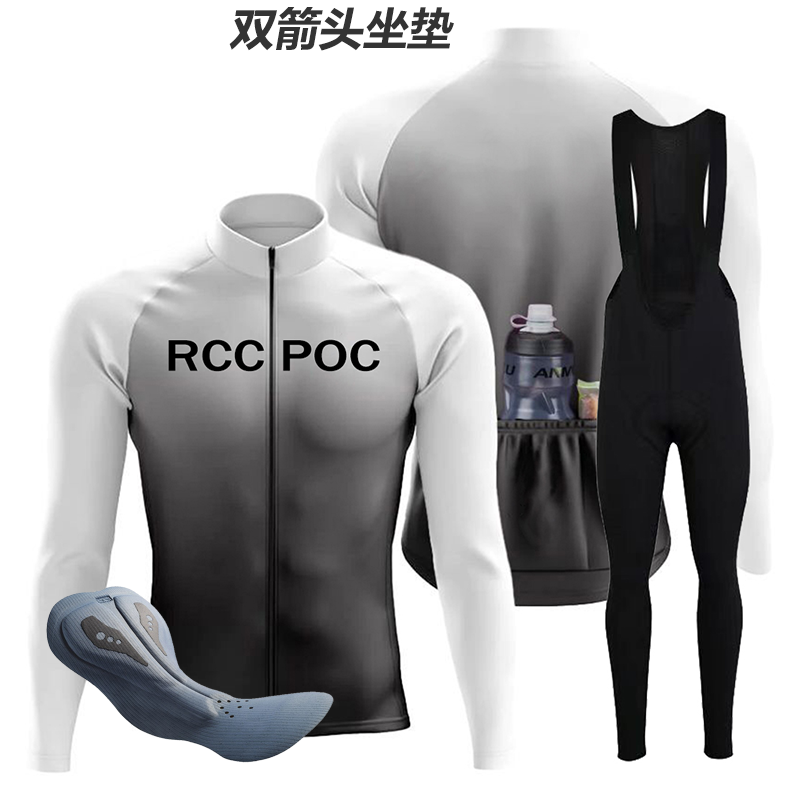 抓绒款公路车山地车修身骑行服冬季春秋透气长袖套装男士自行车服