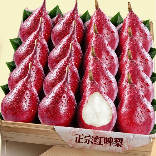 精选红啤梨！农家自种|产地直发