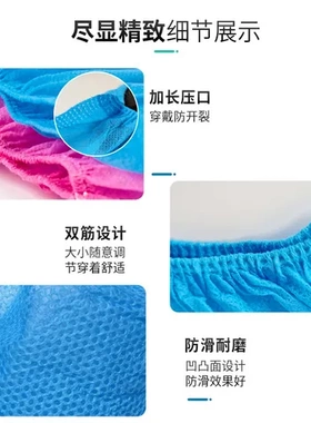 一次性鞋套无纺布加厚只防尘100加厚家用蓝色室内防静电