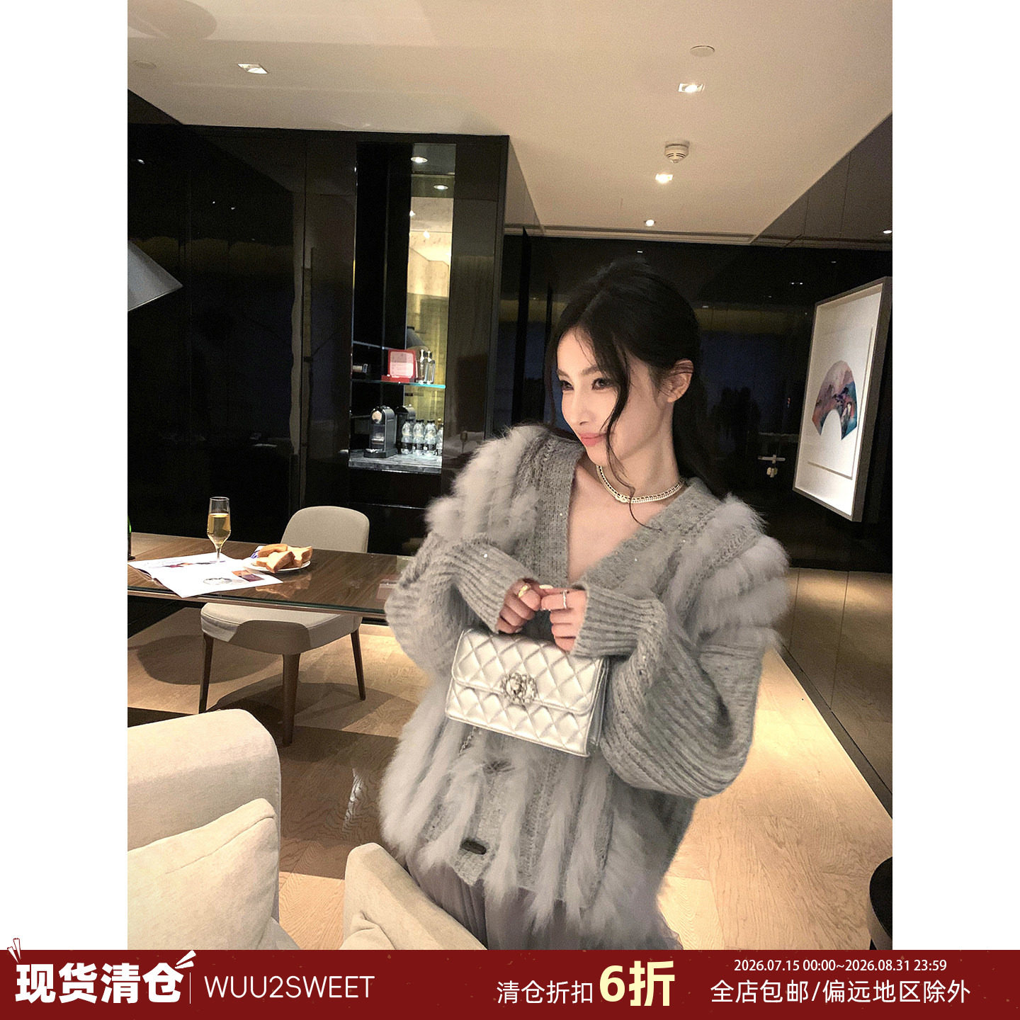 吴太甜温柔高级感牛角扣毛衣图片