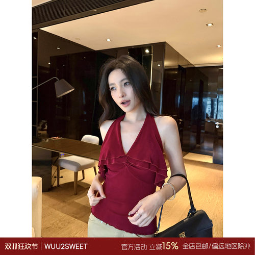 吴太甜V领荷叶边纽结挂脖背心