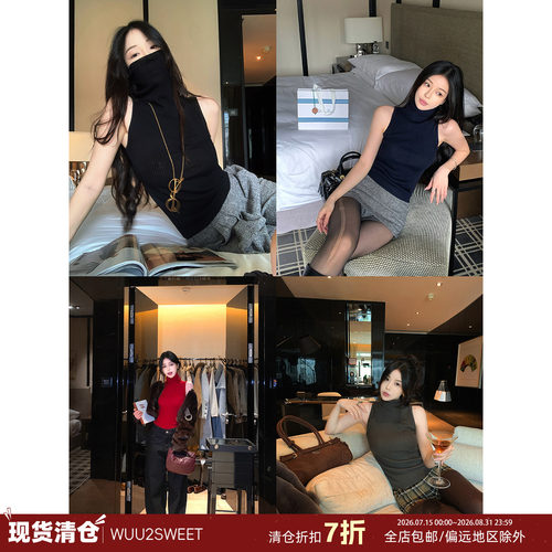 吴太甜韩系高领无袖针织背心女