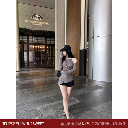吴太甜张元英同款挂脖褶皱上衣