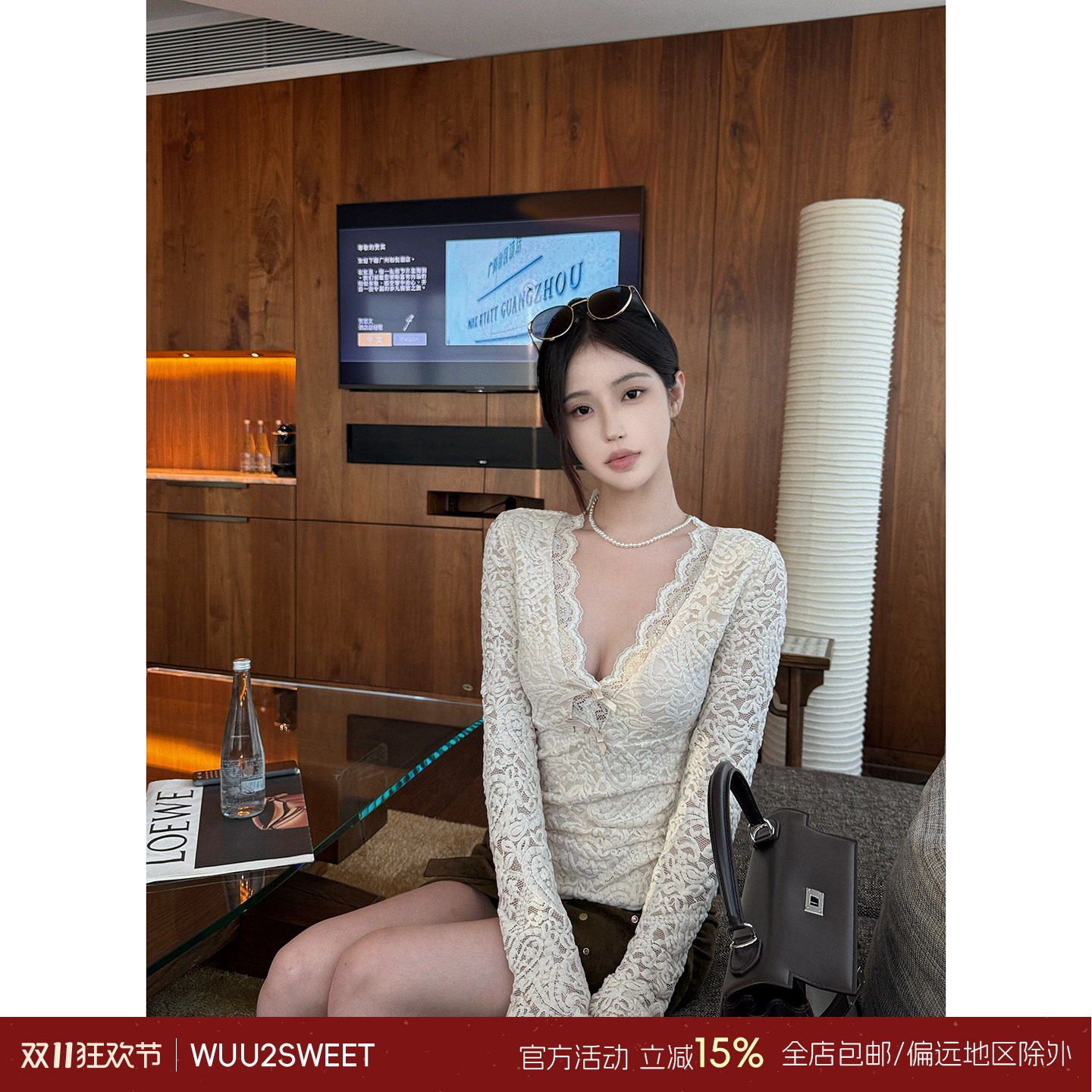 吴太甜 纯欲性感蕾丝提花T恤女早秋深V领修身显瘦收腰喇叭袖上衣