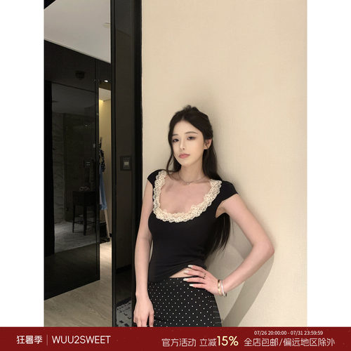 吴太甜纯欲大U领蕾丝边短袖T恤