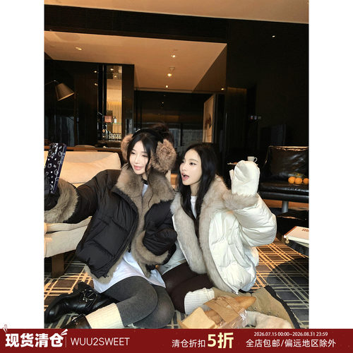 吴太甜韩系保暖白鸭绒羽绒服女