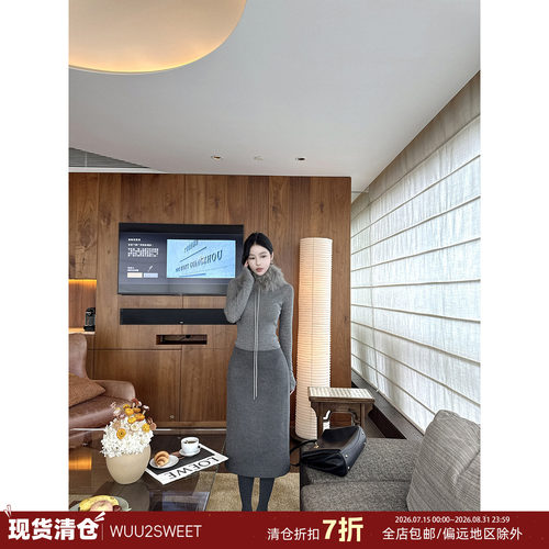吴太甜韩系慵懒高级感长袖T恤女